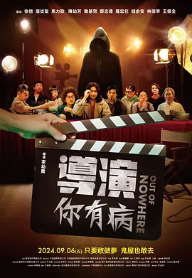 被老师揉到高潮了失禁